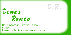 denes ronto business card